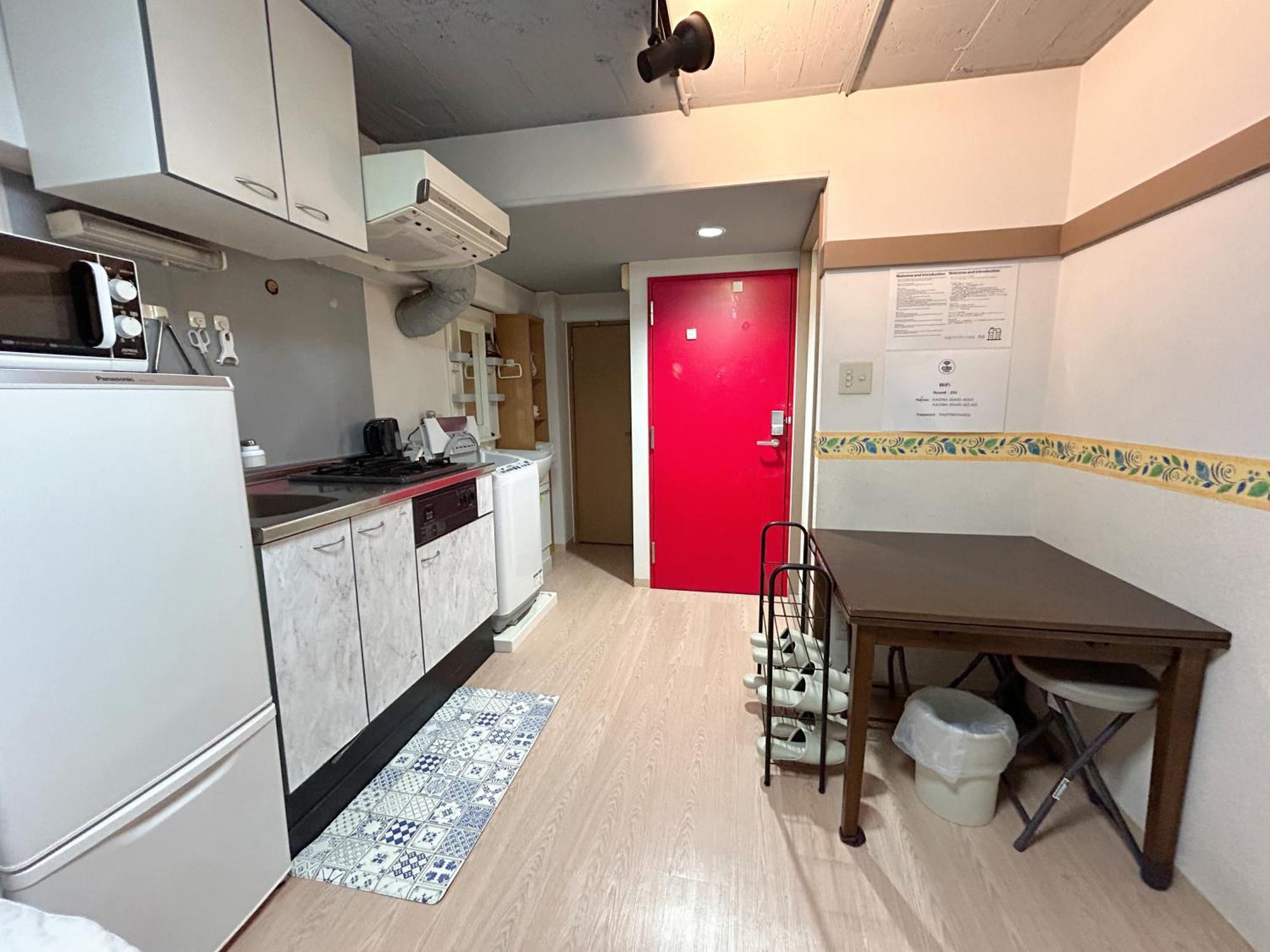 Aparthotel Ueno Iriya *